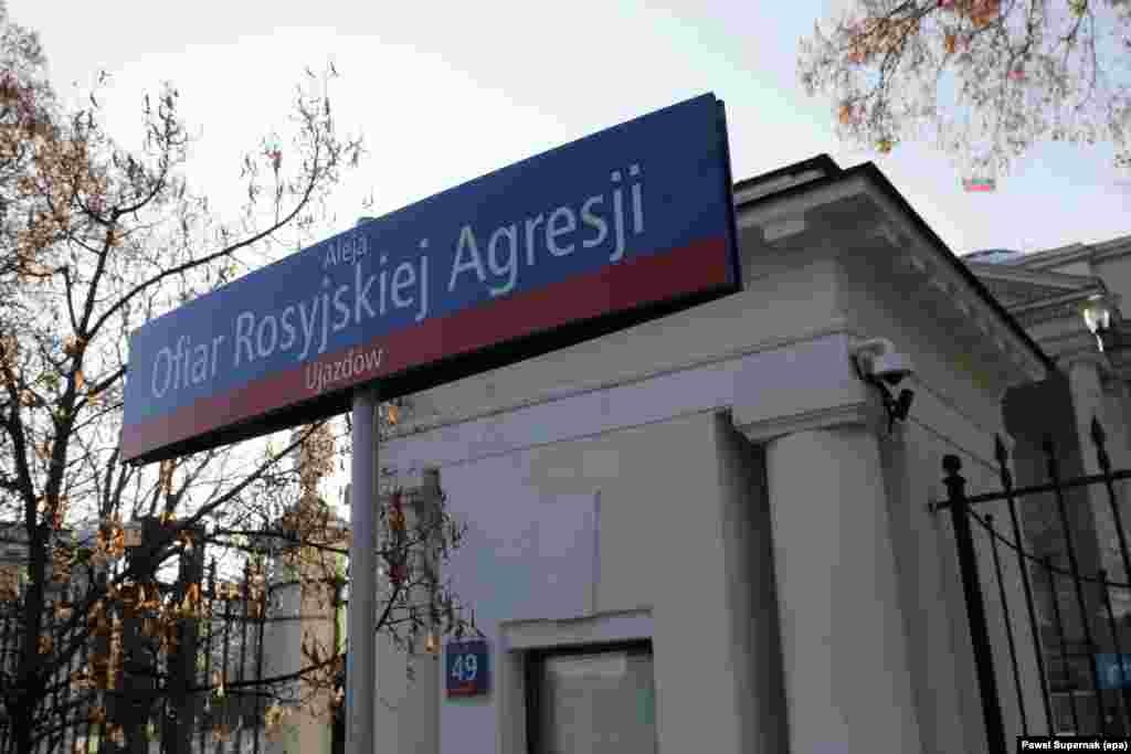 A sign for the Avenue of Victims of Russian Aggression that was installed in front of the Russian Embassy in Warsaw, Poland