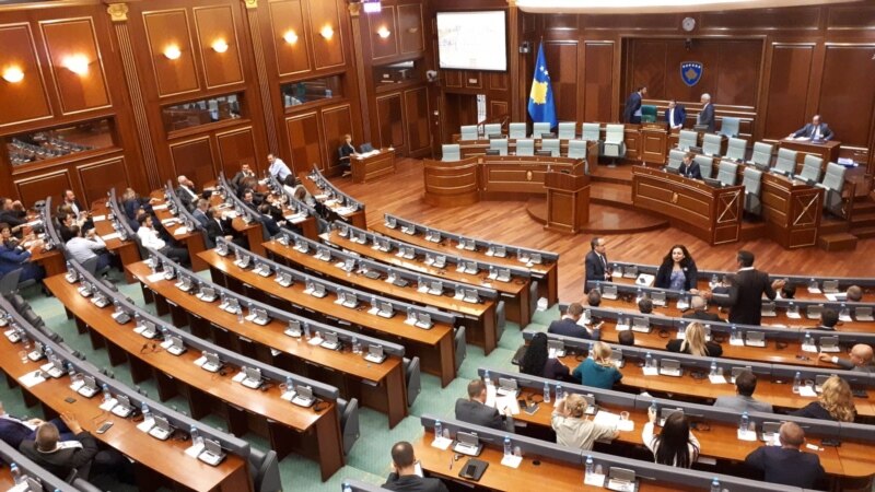 Kuvendi i Kosovës miratoi në parim projektligjin për referendumin