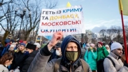 Архівне фото. Під час Маршу єдності на тлі загрози нового, масштабного вторгнення Росії на українську територію. Київ, 12 лютого 2022 року 