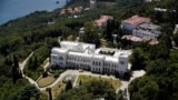 Ливадийский дворец и парк, южный берег Крыма, архивное фото