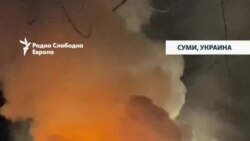 Руски ноќен напад со беспилотни летала погоди станбена област во Суми