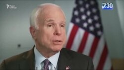 Маккейн: Путин опаснее "Исламского государства"