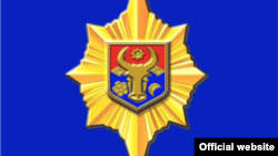 Emblema SIS