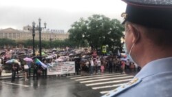 Protesters Brave Drenching Rain To Demonstrate In Khabarovsk For 22nd Day