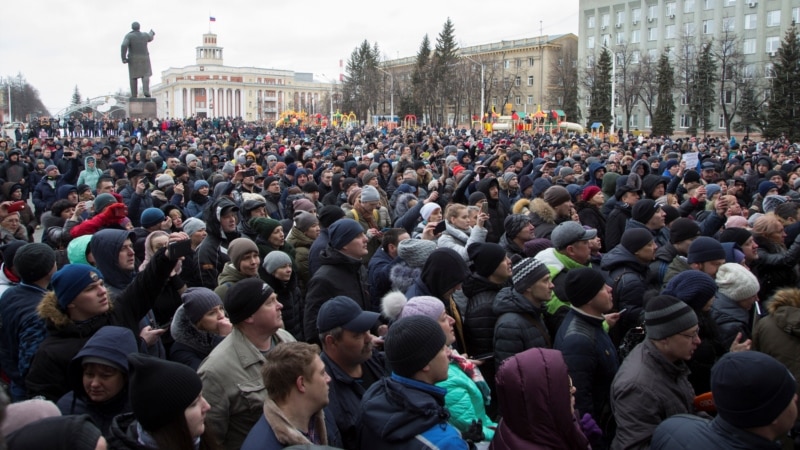 Протести по пожарот во рускиот град Кемерово 