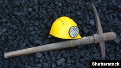 «Вночі на вугільній шахті у Павлограді, де перебувало майже 200 працівників, стався вибух метану», – Міністерство енергетики