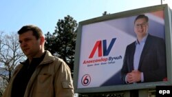 Aleksandar Vučić na bilbordu, mart 2017.
