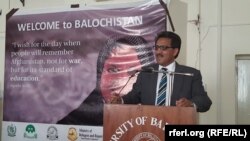 د بلوچستان پوهنتون رئيس ډاکټر جاويد اقبال