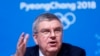 IOC Lifts Doping Ban On Russia Olympic Committee