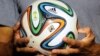 ФІФА не позбавлятиме збірну Росії права участі в чемпіонаті світу з футболу