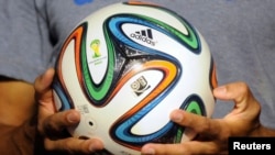 Официальный мяч чемпионата мира по футболу 2014 года в Бразили