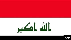 آخر علم عراقي
