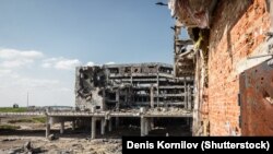 Разрушенный аэропорт имени Сергея Прокофьева в городе Донецке.