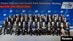 Міністри фінансів та керівники центральних банків країн G20