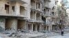 Вуліца ў горадзе Алепа 19 кастрычніка 2016 году.