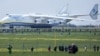 Ан-225 "Мрия" – самый тяжёлый грузовой самолёт в мире. Уничтожен в феврале 2022 года в ходе российского вторжения в Украину