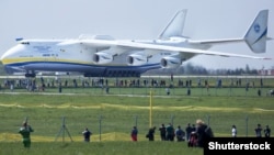 Ан-225 «Мрия» – самый тяжёлый грузовой самолёт в мире. Уничтожен в феврале 2022 года в ходе российского вторжения в Украину