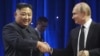Северокорейский лидер Ким Чен Ын и президент России Владимир Путин