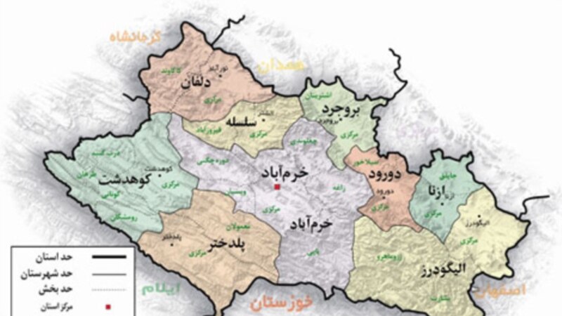 کلمه: ماموران سپاه ادمین کانال تلگرامی «سه‌نقطه» در خرم آباد را بازداشت کردند