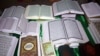 Исламияб литератураялъул «чIегIераб сияхI» халалъулеб буго