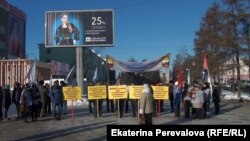 Protests of miners in Irkutsk