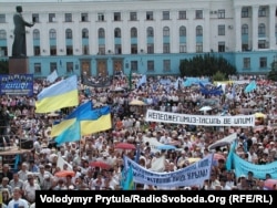 Митинг в День памяти жертв депортации крымскотатарского народа из Крыма на центральной площади Симферополя, 18 мая 2008 года