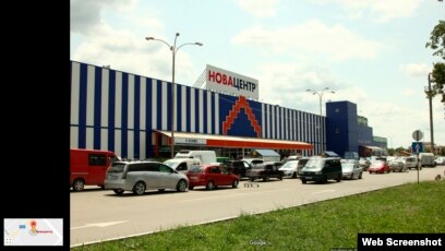 Магазин Новоцентр В Симферополе Магазин Новоцентр В Симферополе