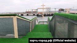 Оборудованное место для крещенских купаний в Керчи