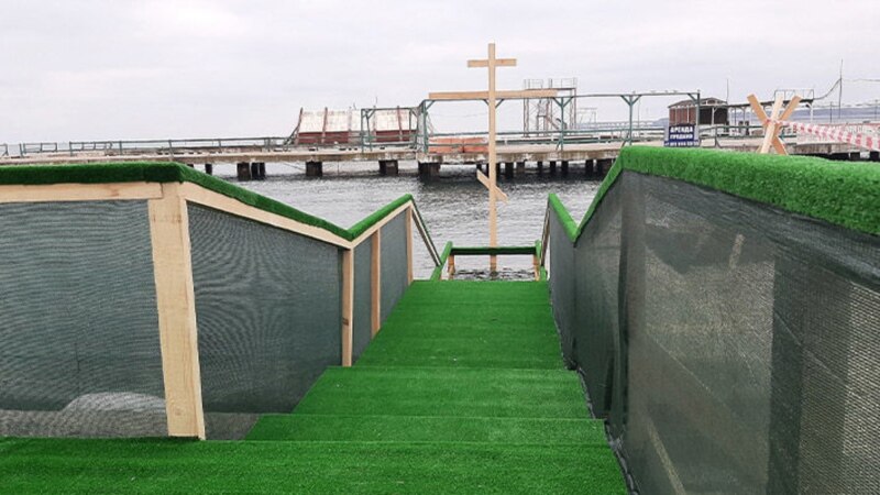 В Керчи оборудовали места для крещенских купаний (+фото)