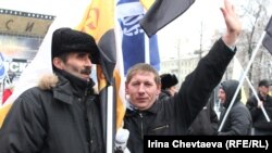Митинг "Православные за Путина", движения "Святая Русь"