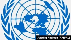 Атом энергияси халқаро агентлиги логотипи.