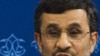  احمدی نژاد: ما می خواهيم بحث ها را خاتمه دهیم، آنها نمی خواهند