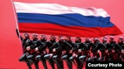 Иллюстративный коллаж