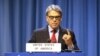 U.S. Energy Secretary Rick Perry delivers his speech at opening of the general conference of the International Atomic Energy Agency, IAEA, at the International Center in Vienna, September 16, 2019