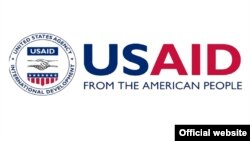 Логотип американского Агентства по международному развитию USAID.