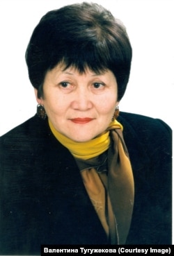 Валентина Тугужекова