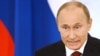 Владимир Путин зачитывает ежегодное послание к Федеральному собранию. Кремль 12 декабря 2012 года