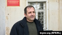 Volodımır Baluh, arhiv fotosureti
