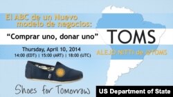 TOMS Argentina