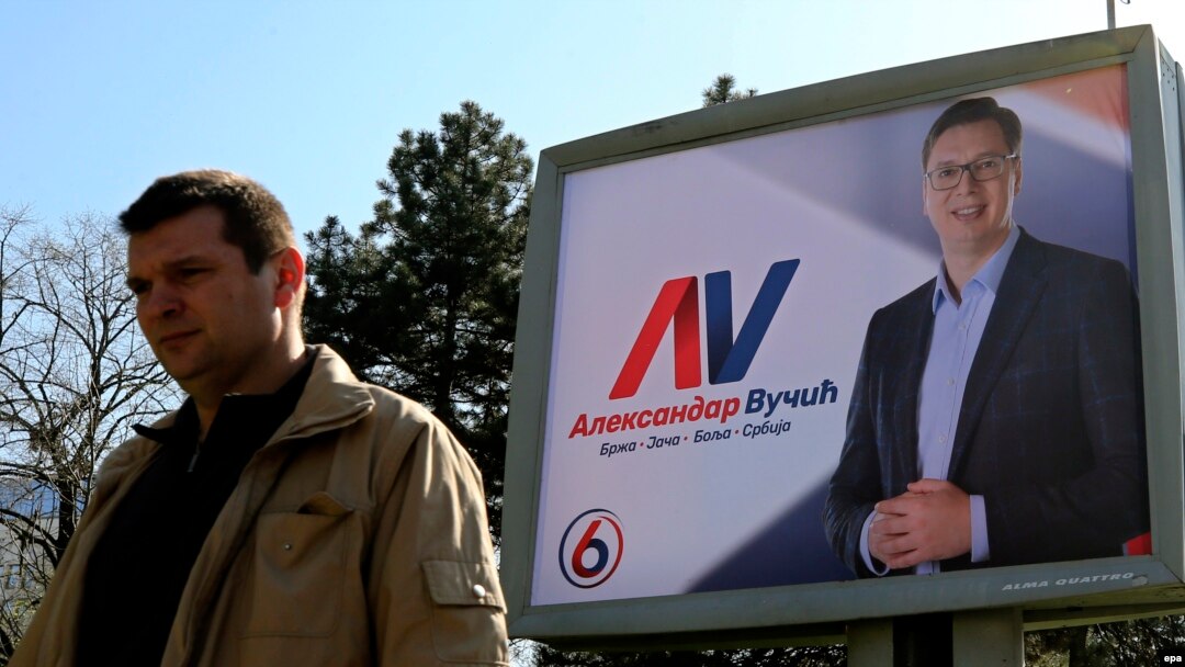 Aleksandar Vučić na bilbordu, mart 2017.