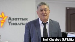 Чолпонбек Абыкеев.
