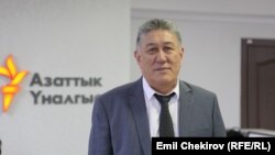 Чолпонбек Абыкеев.