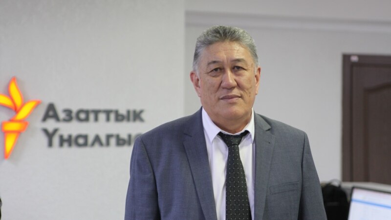 Мамкатчы Абыкеев: Бизди колдоп, эки жыл чыдап берсеңер келечекте өнүккөн өлкө болобуз