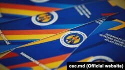 CEC, sub lupa Transparency International Moldova