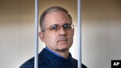 Пол Уилън беше задържан за пръв път в Москва през 2018 г. През 2020 г. той получи 16-годишна присъда по обвинения в шпионаж.
