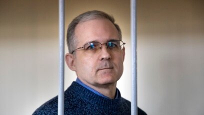 Американецът Пол Уилън който излежава присъда за шпионаж в Русия