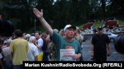 Учасники акції, 22 червня 2016 року 