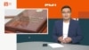 Конституцияны өзгерту, демалыстан қайтқан депутаттар - AzatNEWS l 02.09.2025