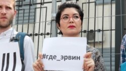Крымские активисты и украинские волонтёры