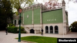 2022-ci ildə Venesiya Biennalesində Rusiya pavilyonu